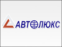 Автолюкс